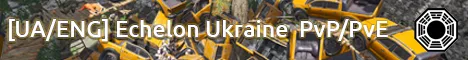 No Way Back EU - PVE No Raiding - PVP Zones