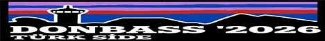 [TR] Donbass '2026 | discord.gg/donbass2026