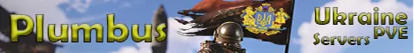 [UA]ПЛЮМБУС PVE/RPG x1-х2 |RBase|Events|Custom